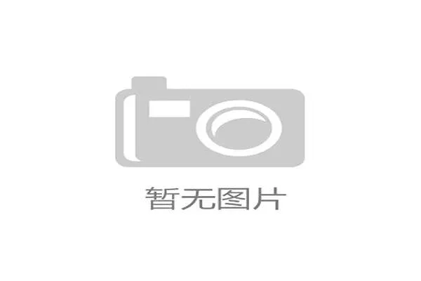 赖佳新:从基层到高层的奋斗历程与教育事业的深远影响 赖佳新:从基层到高层的奋斗历程与教育事业的深远影响