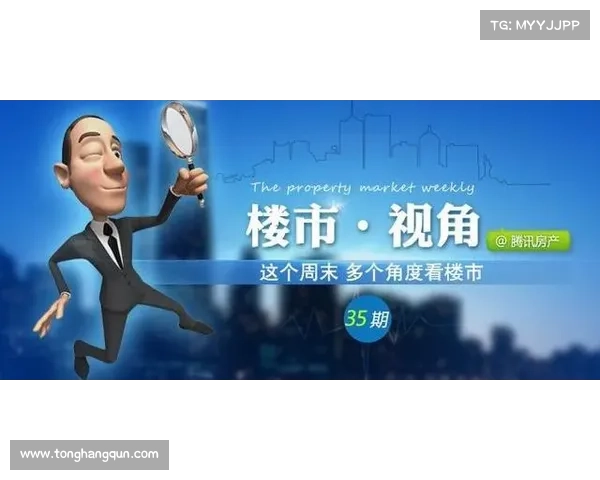 以弗老大为中心探索现代商业领袖的成功秘诀与领导力风范 以弗老大为中心探索现代商业领袖的成功秘诀与领导力风范