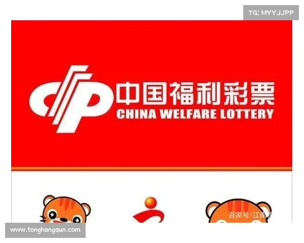 加拿大PC28彩票玩法解析与投注技巧分享,助你提高中奖机会 加拿大PC28彩票玩法解析与投注技巧分享,助你提高中奖机会